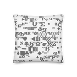 ASCII XERO THROW PILLOW