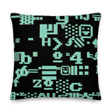 ASCII TERMINAL DRIVE A PILLOW