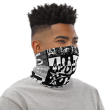 CAPTCHA NECK GAITER MASK-NECK GAITER-__label:NEW, cyber crime, cybercrime, cyberpunk, hacker, NECK-GAITER, NECK-GAITER-PRF-Dustrial