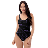 SILICA PURP BODYSUIT-BODYSUITS-BODYSUIT, cyber crime, cybercrime, Festival Fashion, hacker, ONE PIECE PR, SWIMWEAR-BODYSUIT-Dustrial