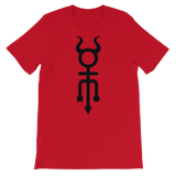 OMG SEED GRAPHIC TEE-GRAPHIC TEE-bc-uni-tshirt, cyber crime, cybercrime, GRAPHIC-TEE, hacker, MG-Dustrial