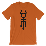 OMG SEED GRAPHIC TEE-GRAPHIC TEE-bc-uni-tshirt, cyber crime, cybercrime, GRAPHIC-TEE, hacker, MG-Dustrial