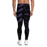 SILICA PURP COMPRESSION PANTS-MASC COMPRESSION PANTS-cyber crime, cybercrime, hacker, MASC-COMPRESSION-PANTS, mens-compression-pant-prf-Dustrial