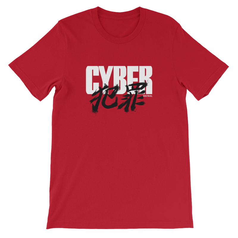 CYBERCRIME 2019 GRAPHIC TEE-GRAPHIC TEE-bc-uni-tshirt, cyber crime, cybercrime, GRAPHIC-TEE, hacker-Dustrial