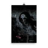 "MONA LISA CURSE" S-009 VAR. 0074 LIMITED PRINT-MATTE POSTER LE PRF-matte-poster-le-prf, mlcs009-Dustrial