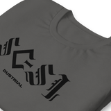 SCSI UNISEX T-SHIRT-GRAPHIC TEE-__label:NEW, cyber crime, cybercrime, GRAPHIC-TEE, hacker-Dustrial