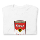 COPIUM GRAPHIC TEE-GRAPHIC TEE-__label:NEW, cyber crime, cybercrime, cyberpunk, GRAPHIC-TEE, logohack-Dustrial