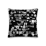 ASCII XERO THROW PILLOW