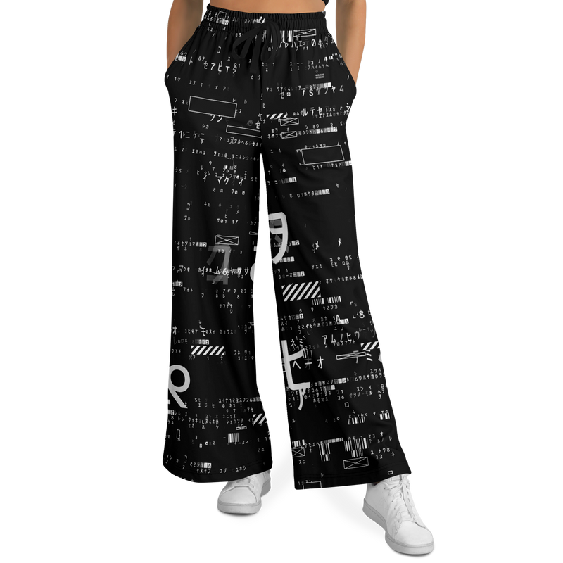 MATRIX BLVCK ULTRAFLARE JOGGERS