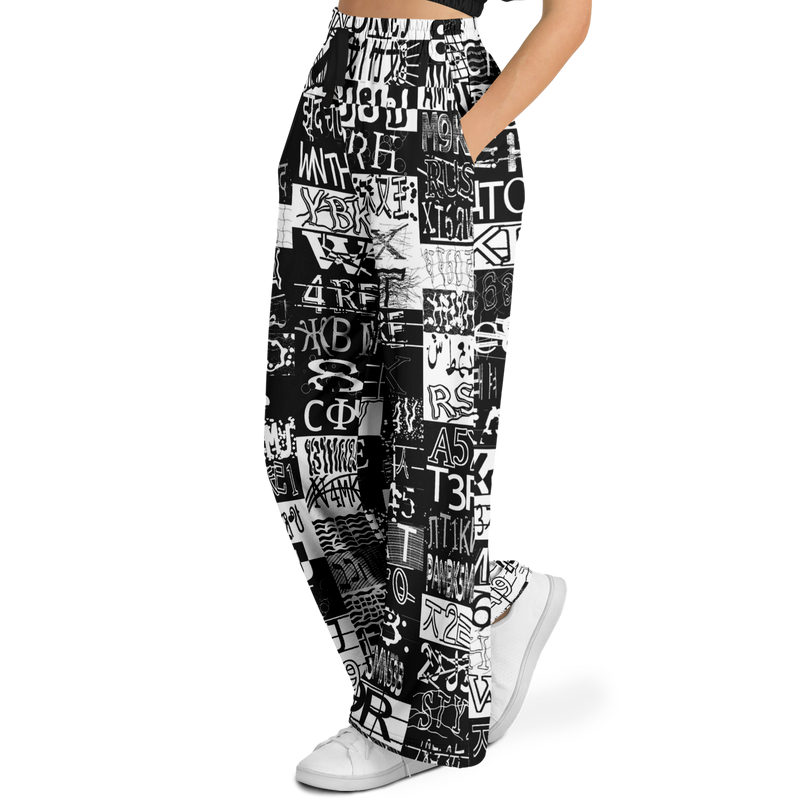 CAPTCHA ULTRAFLARE JOGGERS