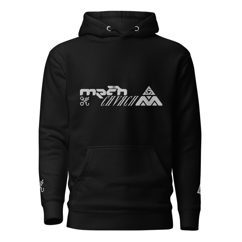 MECH CHVRCH 001 HOODIE