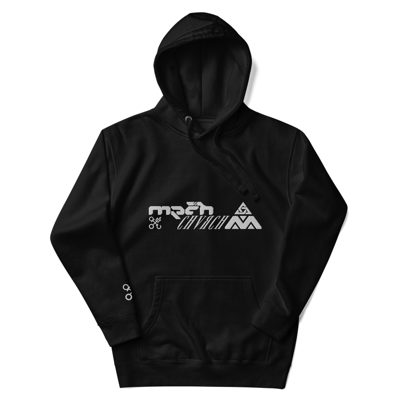 MECH CHVRCH 001 HOODIE