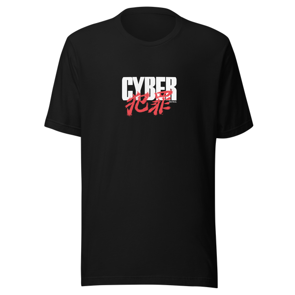 CYBERCRIME 2019 GRAPHIC TEE