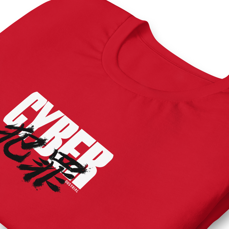 CYBERCRIME 2019 GRAPHIC TEE