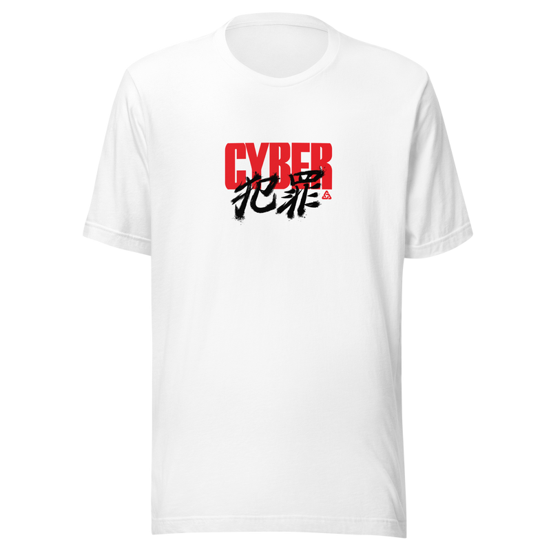 CYBERCRIME 2019 GRAPHIC TEE