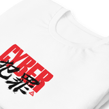 CYBERCRIME 2019 GRAPHIC TEE