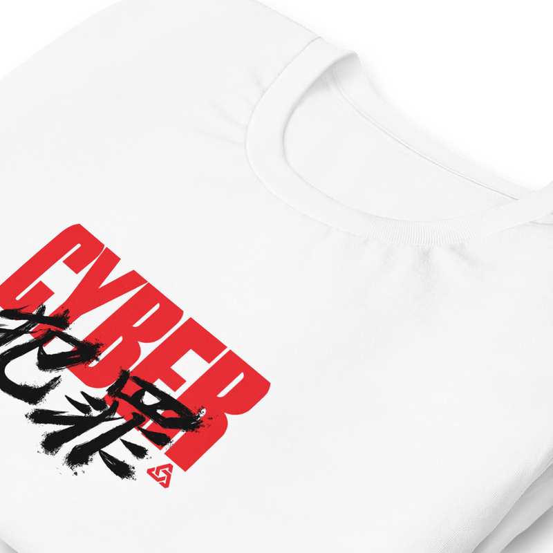 CYBERCRIME 2019 GRAPHIC TEE