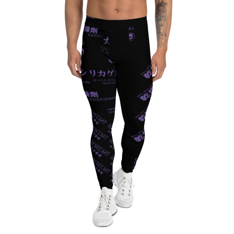 Purple compression best sale pants mens