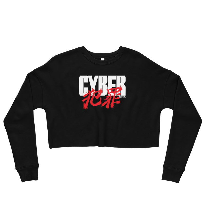 CYBERCRIME 2019 CROP CREWNECK-CROP SWEATSHIRT BC-cyber crime, cybercrime, hacker-Dustrial